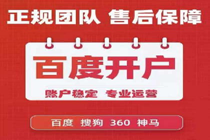 探索SEM竞价优化的新趋势：经典案例解读